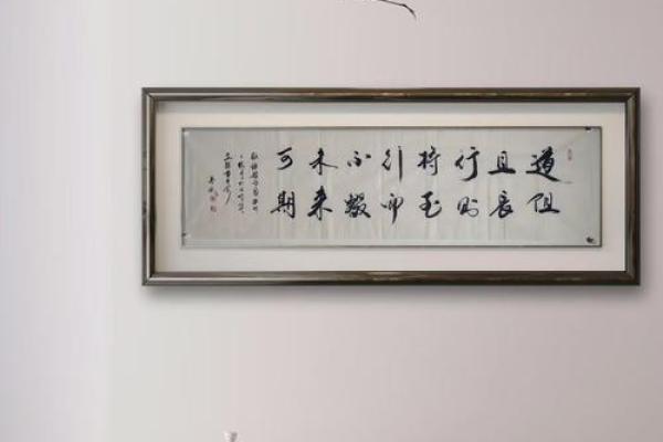 于妍妍：美丽绽放，才情出众，未来可期之佳名运势解析