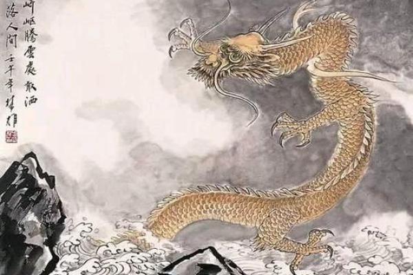 地支传奇：探寻古代智慧中的支撑之源