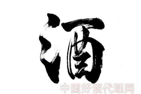 蓬韵流香：名字中的美学与个性化表达