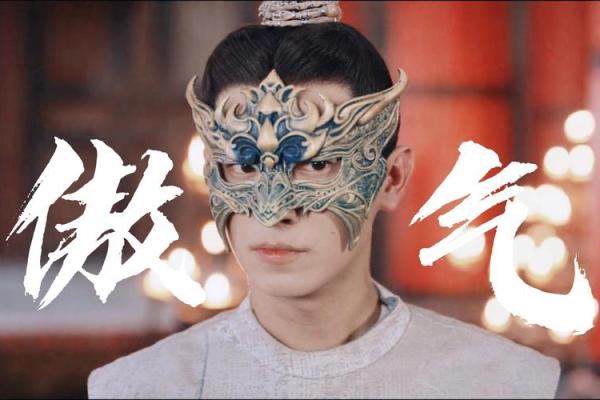 凌啸风云：揭秘凌姓男子姓名运势之谜