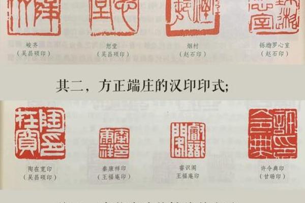 从志宇看中华姓名之美：独特韵味与深远影响