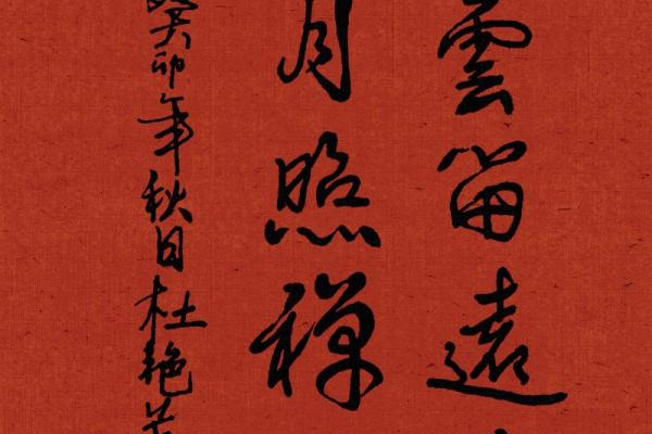 禅心不染尘，出家之人面相神秘！