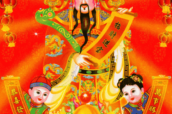 招财旺运风水壁纸，财运滚滚来！