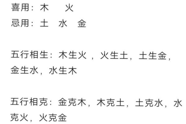 带水字寓意丰盈，创意公司名字推荐