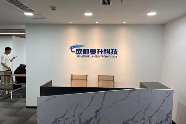 最具个性化的工作室名字大全