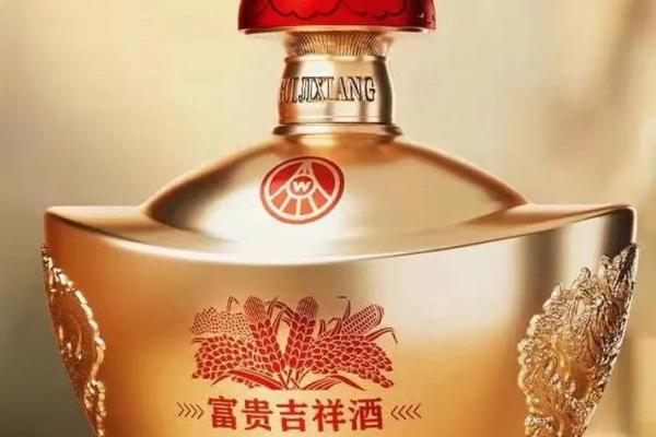 杨贵：寓意吉祥，富贵双全的姓名佳选