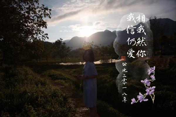 天赐之名：揭秘独特名字背后的寓意
