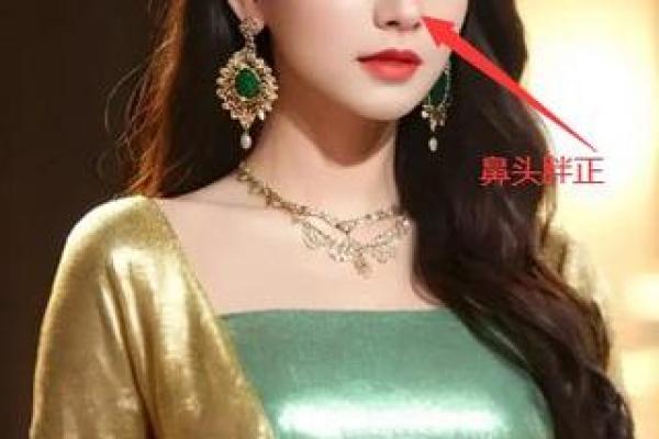 腮平平：面相中的平和与内敛之美