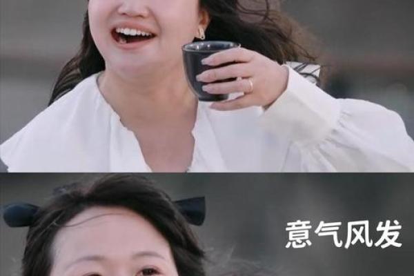 秀外慧中，美艳绝伦面相揭秘！