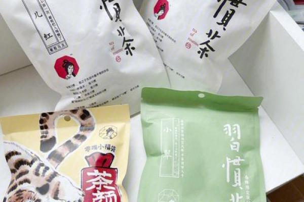 周书颜：文雅如书，颜如春花，姓名运势双丰收