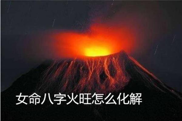 地支丑最差，揭秘运势低谷的五大原因