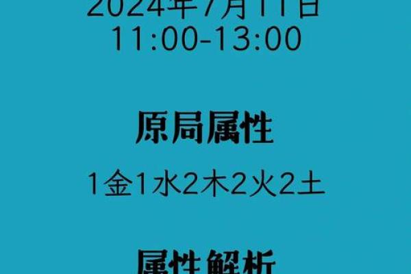 黄姓男孩取名技巧大揭秘