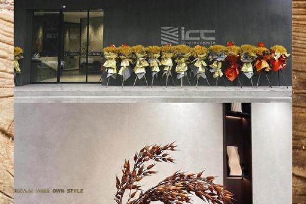 家居命名艺术：打造个性化名字空间