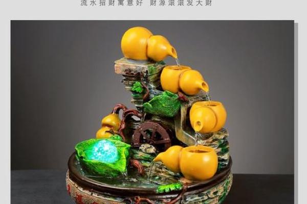 纳福迎祥风水轮，家居好风水招财利器！