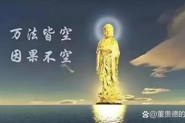 地支无黄泉，神秘世界等你来探索