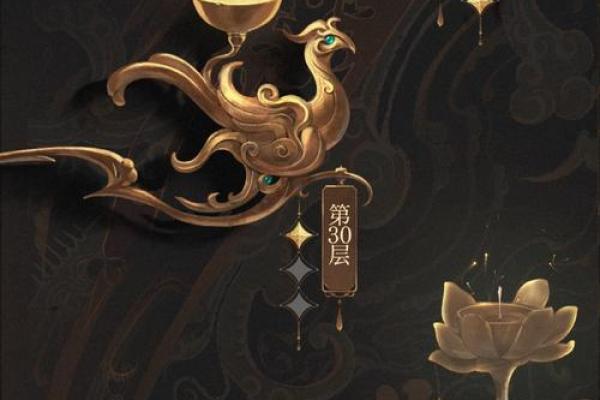 地支完美融合，360°无死角