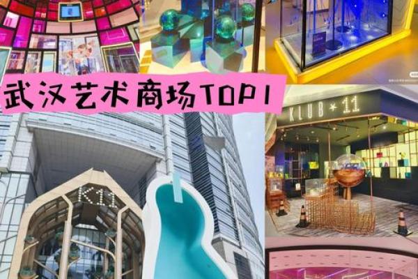 地支完美融合，360°无死角