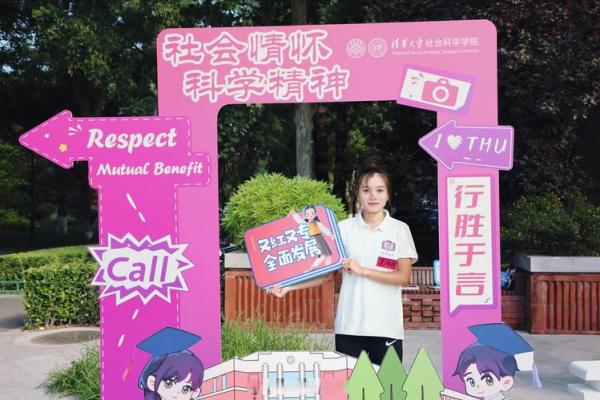 杨上名字运势解析：扬帆起航，乘风破浪的吉祥寓意