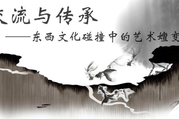 葬名艺术：姓名美学与个性表达的碰撞