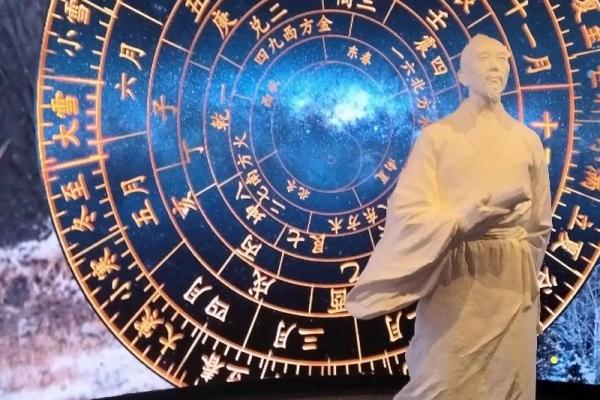 地支星宿之谜：揭秘古代天文历法中的神秘力量
