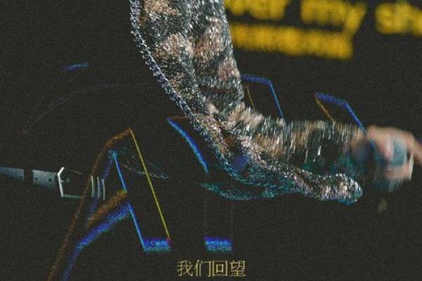 解锁张艺兴运势，命理大师精准解读