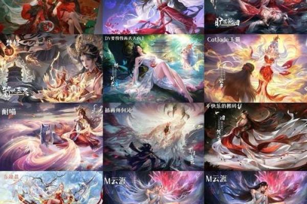 红月梦语：揭秘二次元名字中的诗意密码