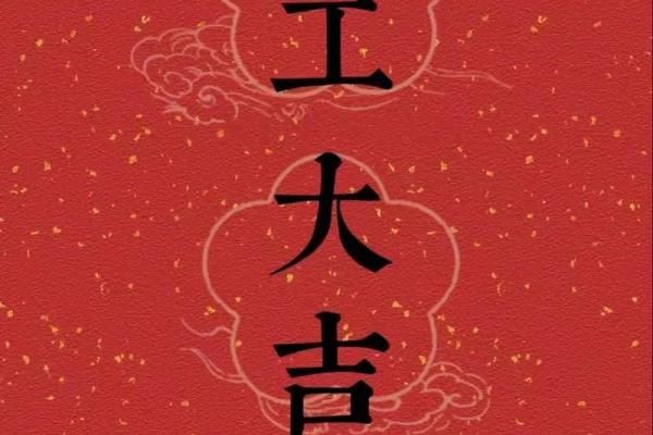 神秘风水手势，轻松破解财运低迷，让你财源滚滚！