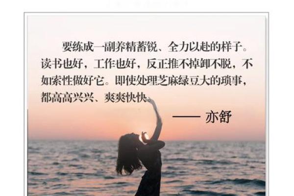 走进米馨的世界，感受纯净与柔软的力量
