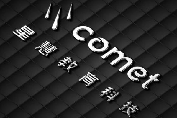 教育文化公司命名创意：如何为你的品牌选择一个独特的名字