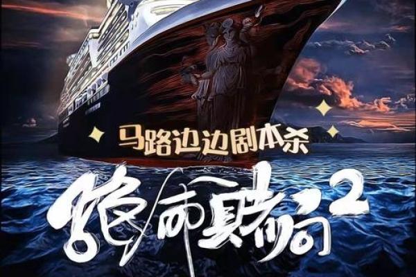 硬汉发质：揭秘粗硬头发背后的命运密码！