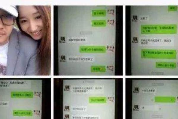 马蓉命理揭秘：为何穷困潦倒？