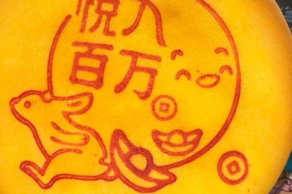命理师年入百万的秘密！