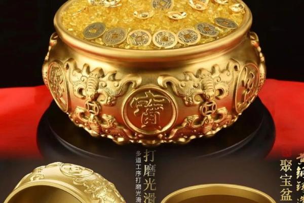 客厅风水宝物，招财进宝必备神器
