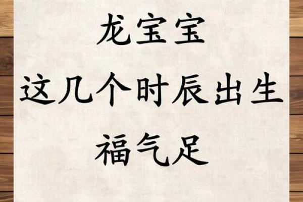 清泉润泽猴年宝宝名
