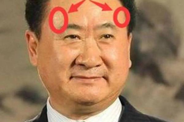 颧骨丰盈，运势亨通：揭秘颧骨肥大面相的神奇魅力！