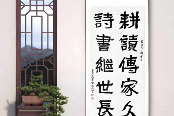 赵姓文化传承：名人故事与家族影响力