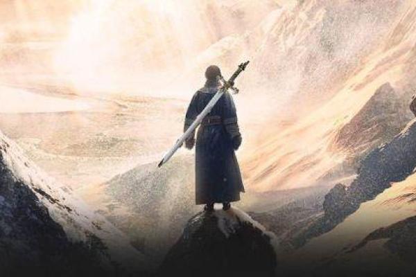 肖峰：武侠世界中的英雄传奇