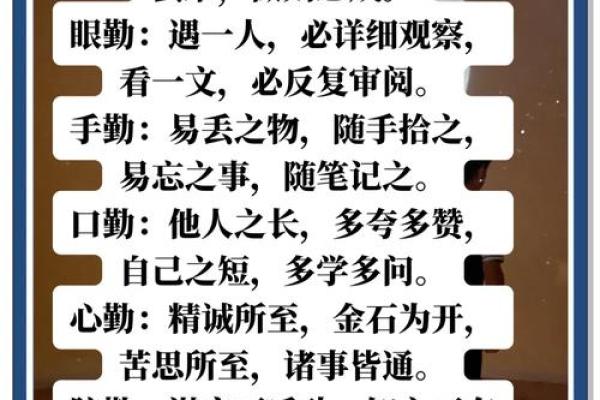 程海——海纳百川，程天立地，成就非凡人生之旅
