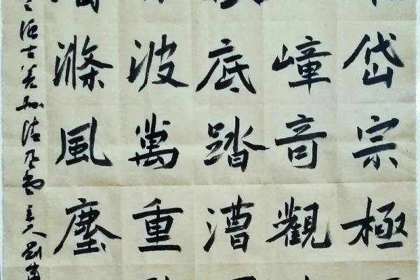 李海滨：海滨之阔，海滨之韵，成就人生海纳百川之运