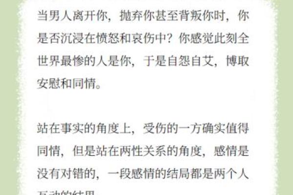 公司起名时必须避开的五大雷区