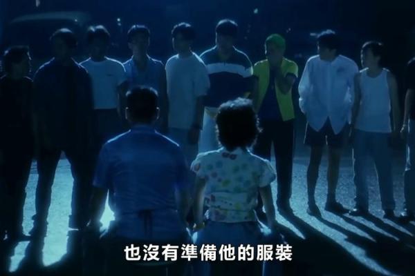 食神降临地支全食神大揭秘来袭