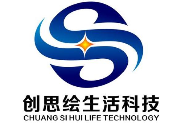 科技公司商标设计中的创新思维与实践