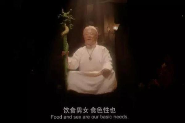 刀子脸，隐藏在微笑下的绝世高手！