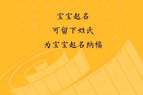 名字中带熙：创意无限，寓意美好未板
