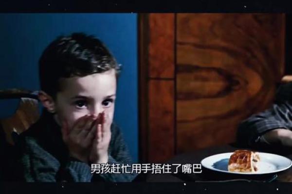 从杨美到美丽人生：一个名字的故事