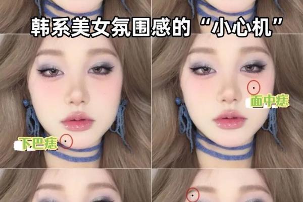 美人痣加冕，右侧鼻梁痣，美丽与财富并存！