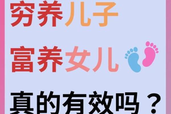 如何为种养公司起一个富有创意的名字