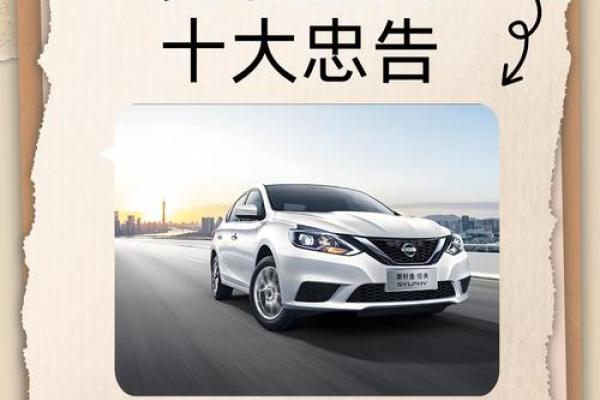 为什么“骏逸”是独特的名字选择？分析与解析