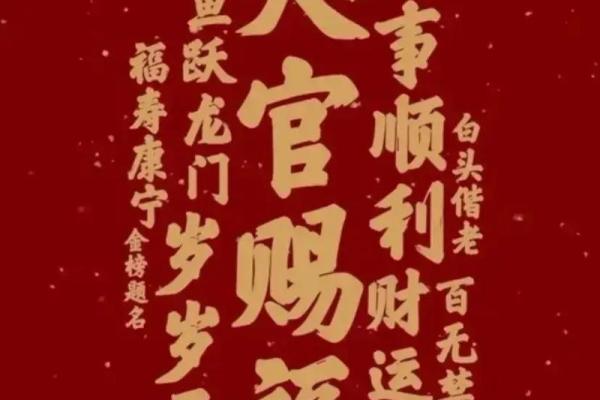 徐康博：智慧康宁，博学多才，好运连连！