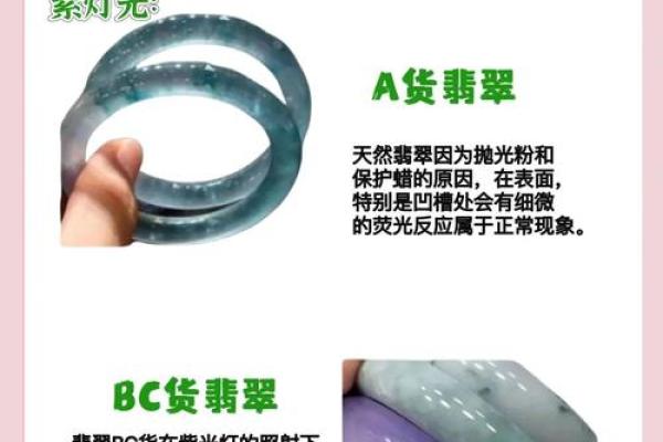 慧眼识珠：宝宝取名秘籍大公开